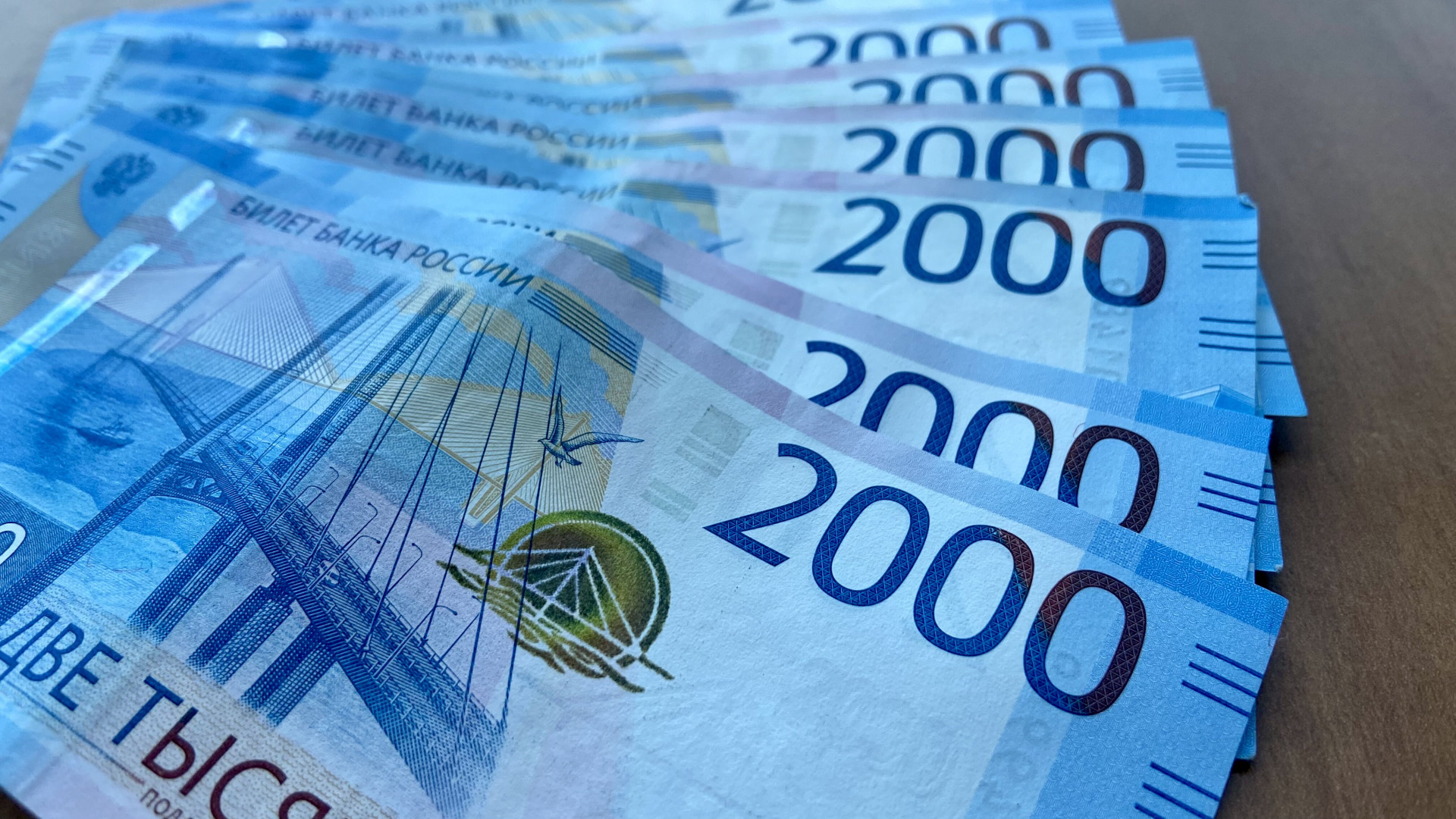 МРОТ в России увеличат до 27 093 рубля