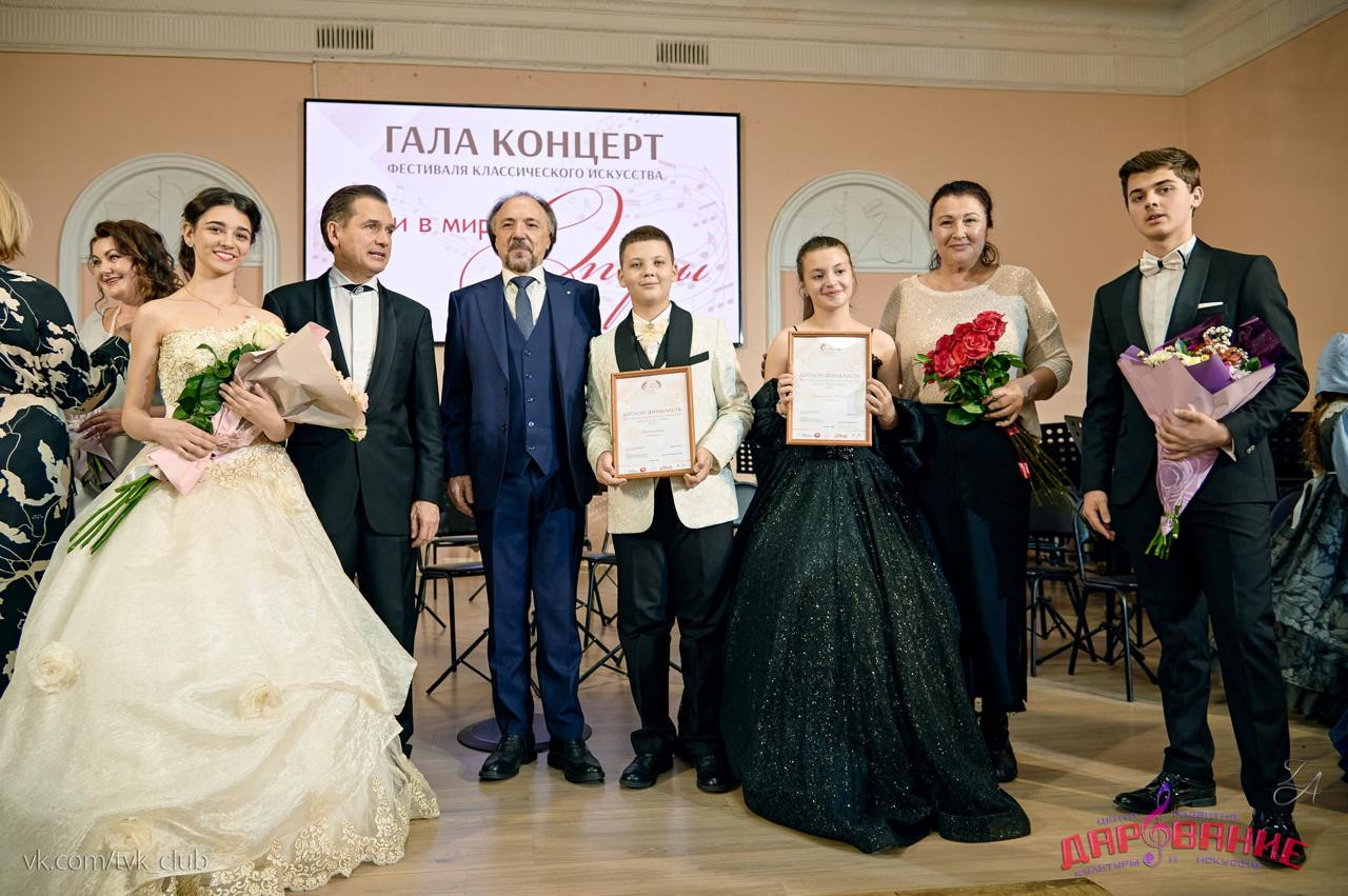 Юные таланты из Ставрополя блеснули на фестивале классического искусства «Дети в мире оперы»
