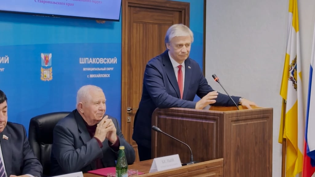 Главой Шпаковского округа вновь стал Игорь Серов