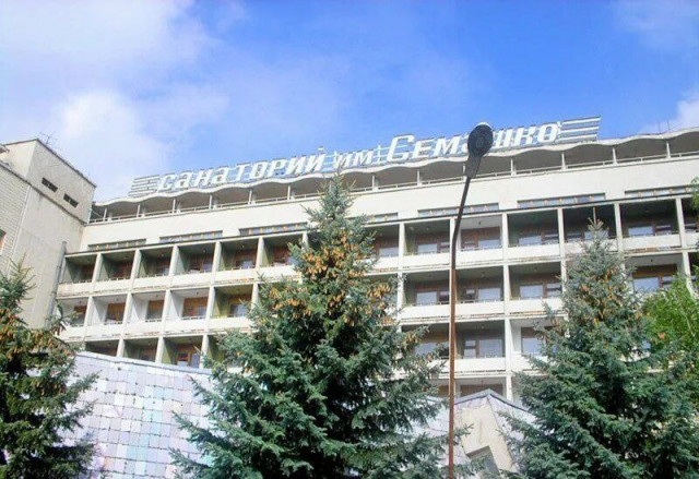 Бывший санаторий управделами президента Украины в Кисловодске обновят за 14 млрд рублей Бывший санаторий управделами президента Украины в Кисловодске обновят за 14 млрд рублей