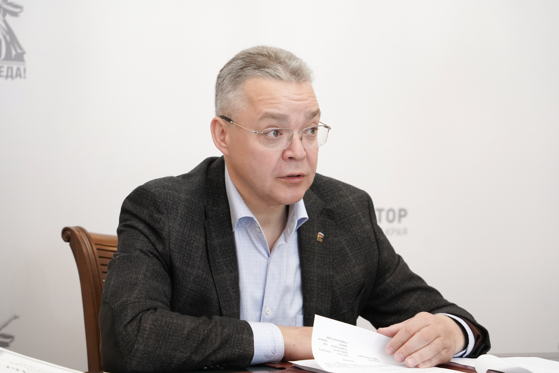 Правительство утвердило проект бюджета Ставрополья на 2026 год Правительство утвердило проект бюджета Ставрополья на 2026 год