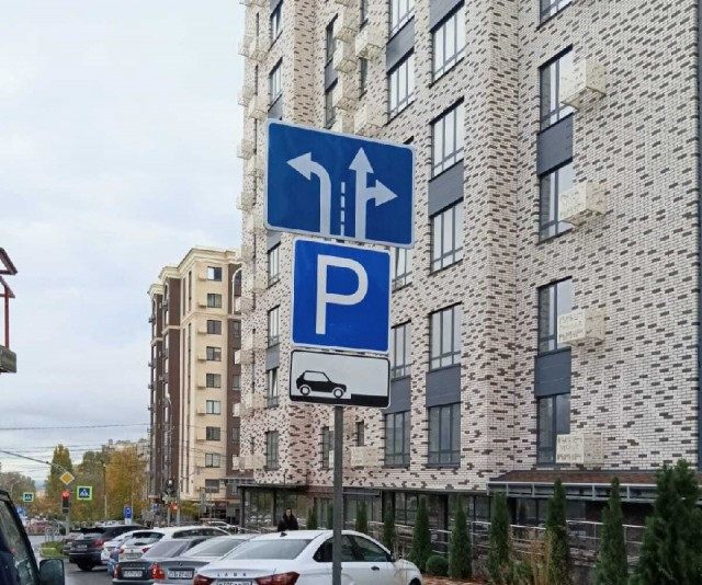 В Ставрополе изменилось движение на перекрестке ул. Р. Люксембург и Ленина В Ставрополе изменилось движение на перекрестке ул. Р. Люксембург и Ленина