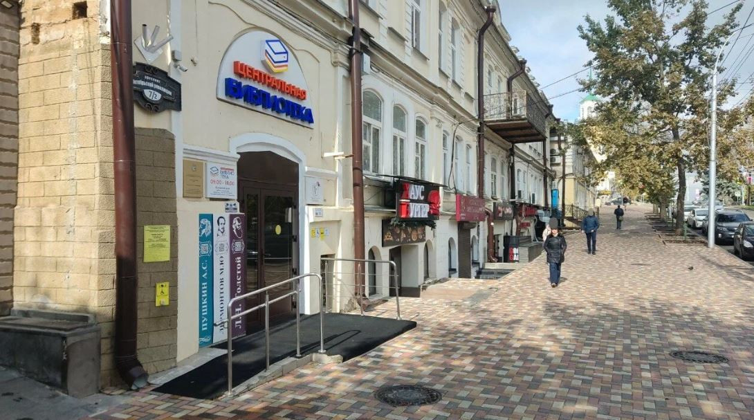 Центральная библиотека Ставрополя присоединится к «Ночи искусств – 2025» Центральная библиотека Ставрополя присоединится к «Ночи искусств – 2025»