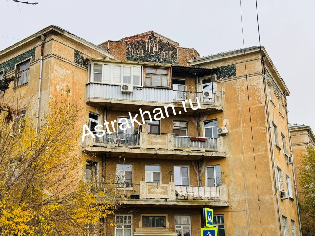 Уникальные памятники архитектуры разрушаются в Астрахани Уникальные памятники архитектуры разрушаются в Астрахани