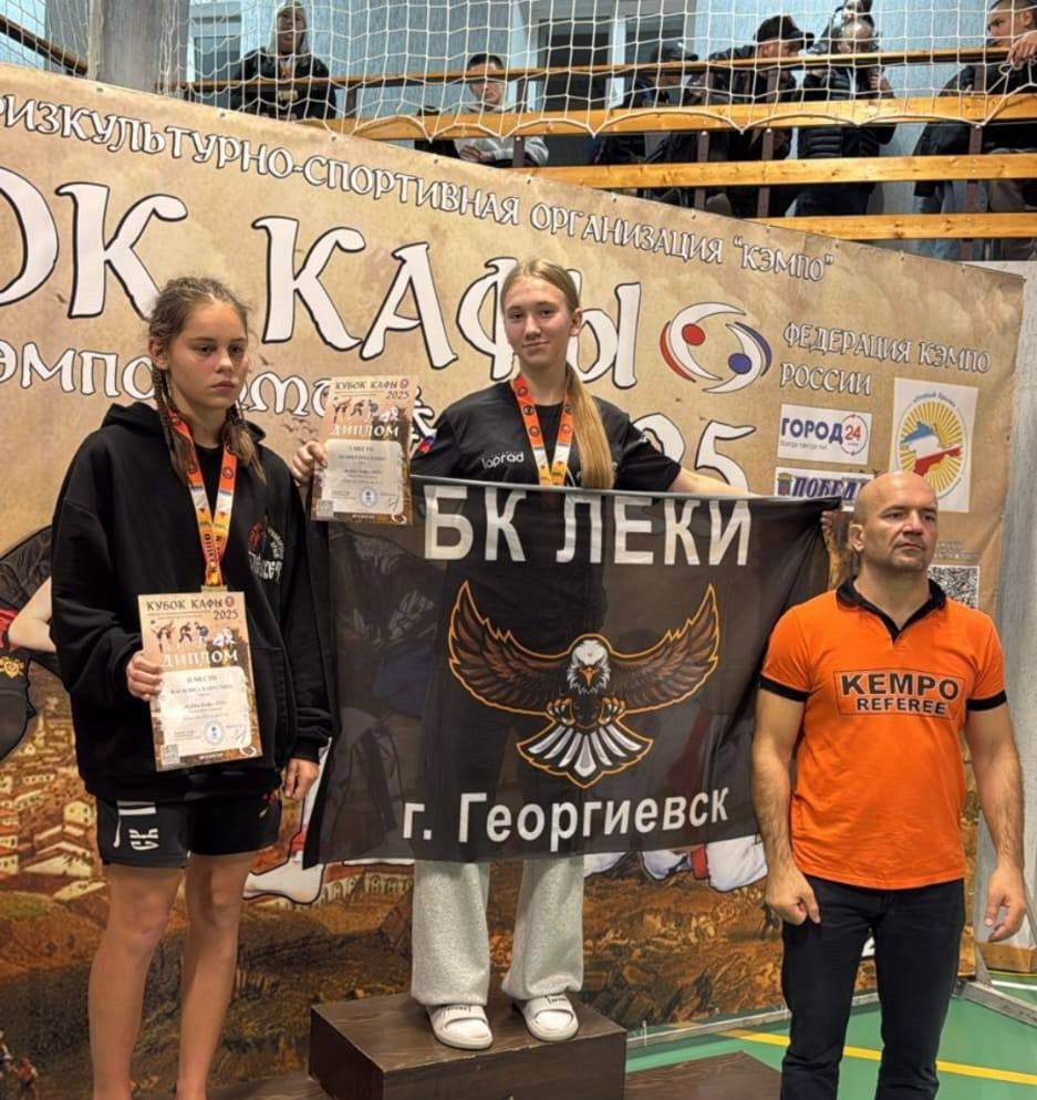 Ставропольская школьница победила на всероссийских соревнованиях по смешанным единоборствам Ставропольская школьница победила на всероссийских соревнованиях по смешанным единоборствам