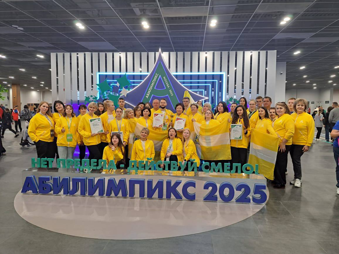 Ставропольцы забрали 15 медалей на национальном чемпионате «Абилимпикс-2025»