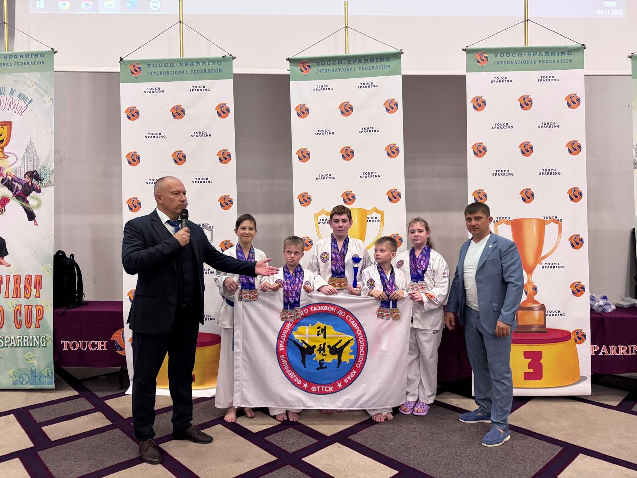 Спортсмен из Железноводска взял Кубок мира по тач-спаррингу Спортсмен из Железноводска взял Кубок мира по тач-спаррингу