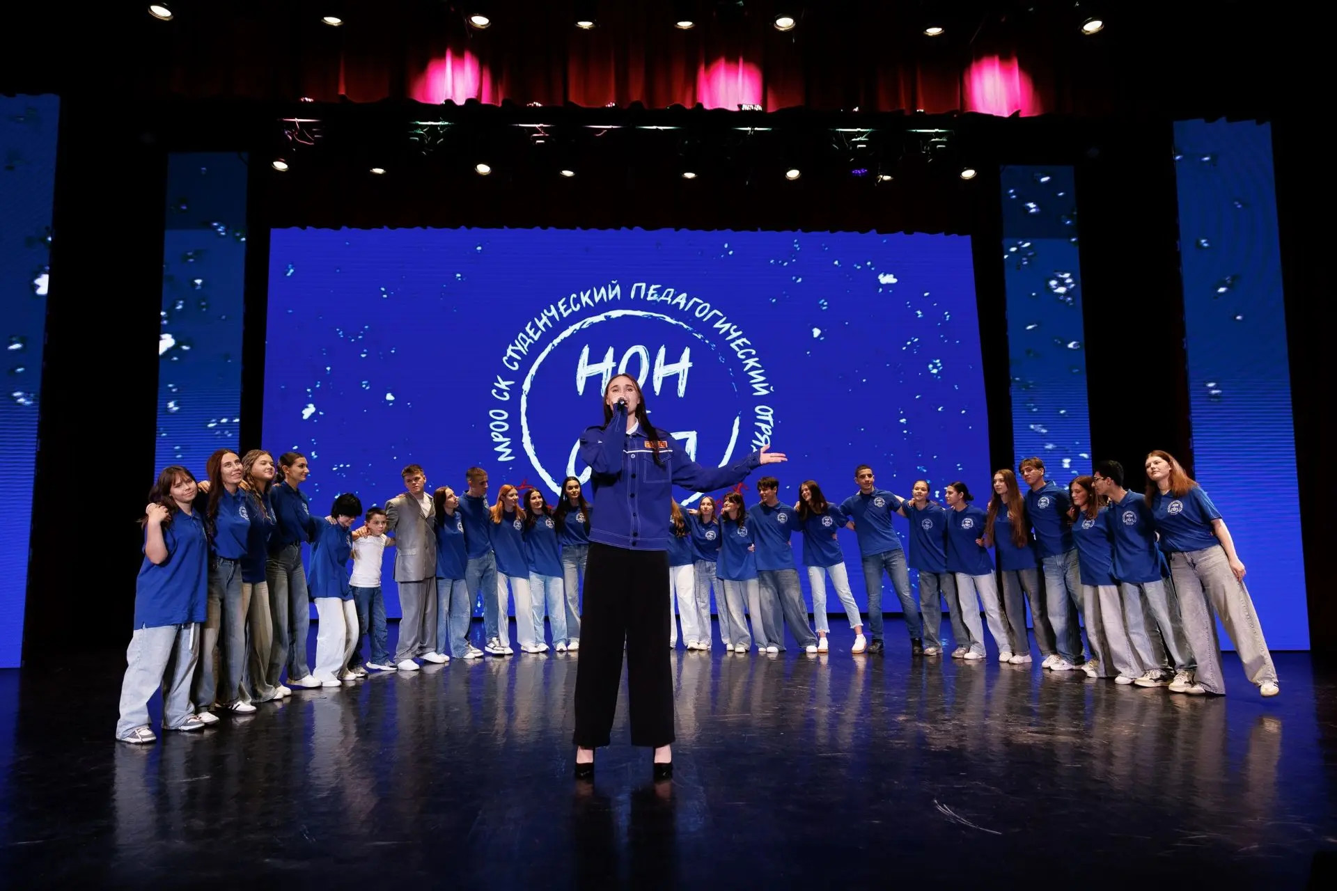 Школа вожатского мастерства «Нон-Стоп» открыла новый сезон в Ставрополе Школа вожатского мастерства «Нон-Стоп» открыла новый сезон в Ставрополе