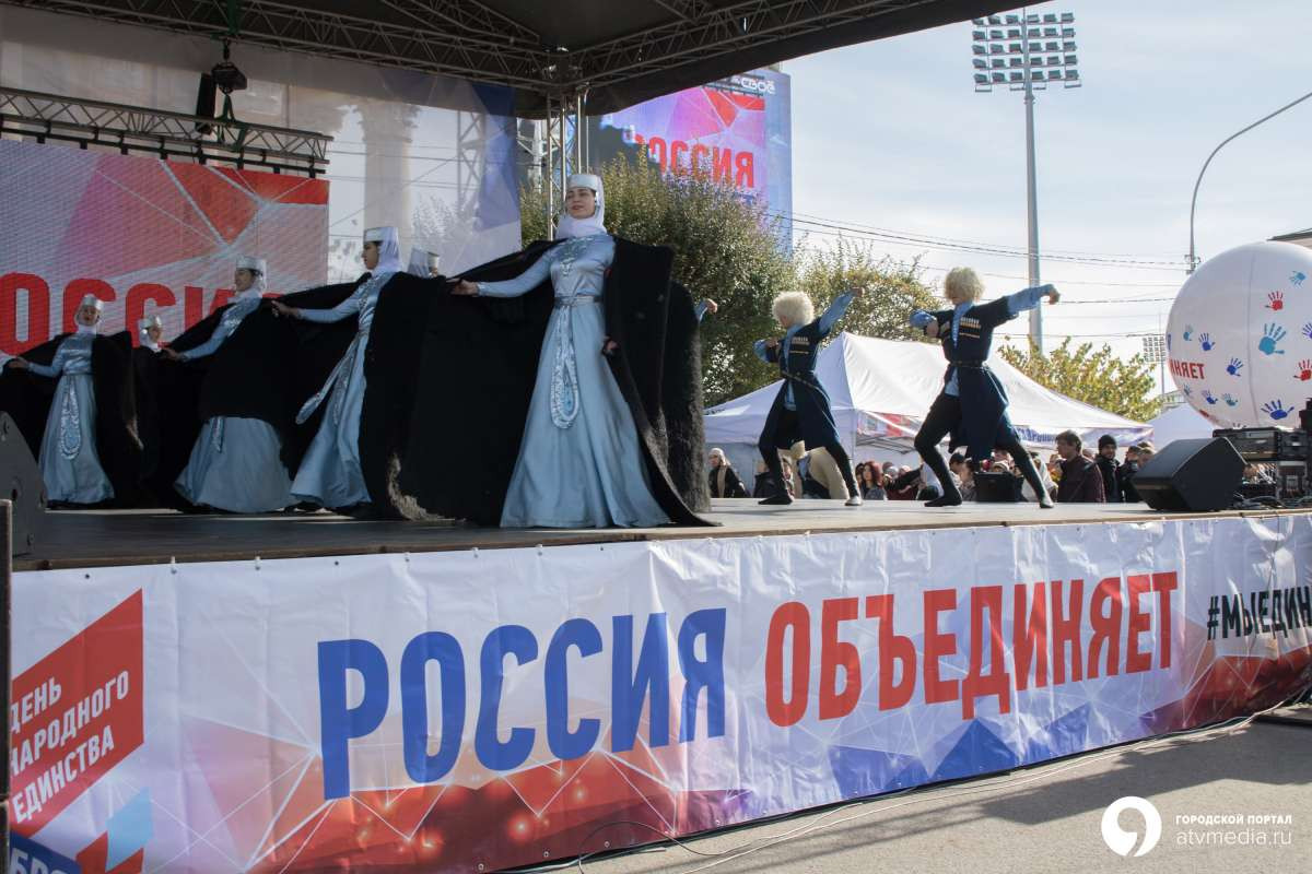 Годом единства народов России станет 2026-й год Годом единства народов России станет 2026-й год