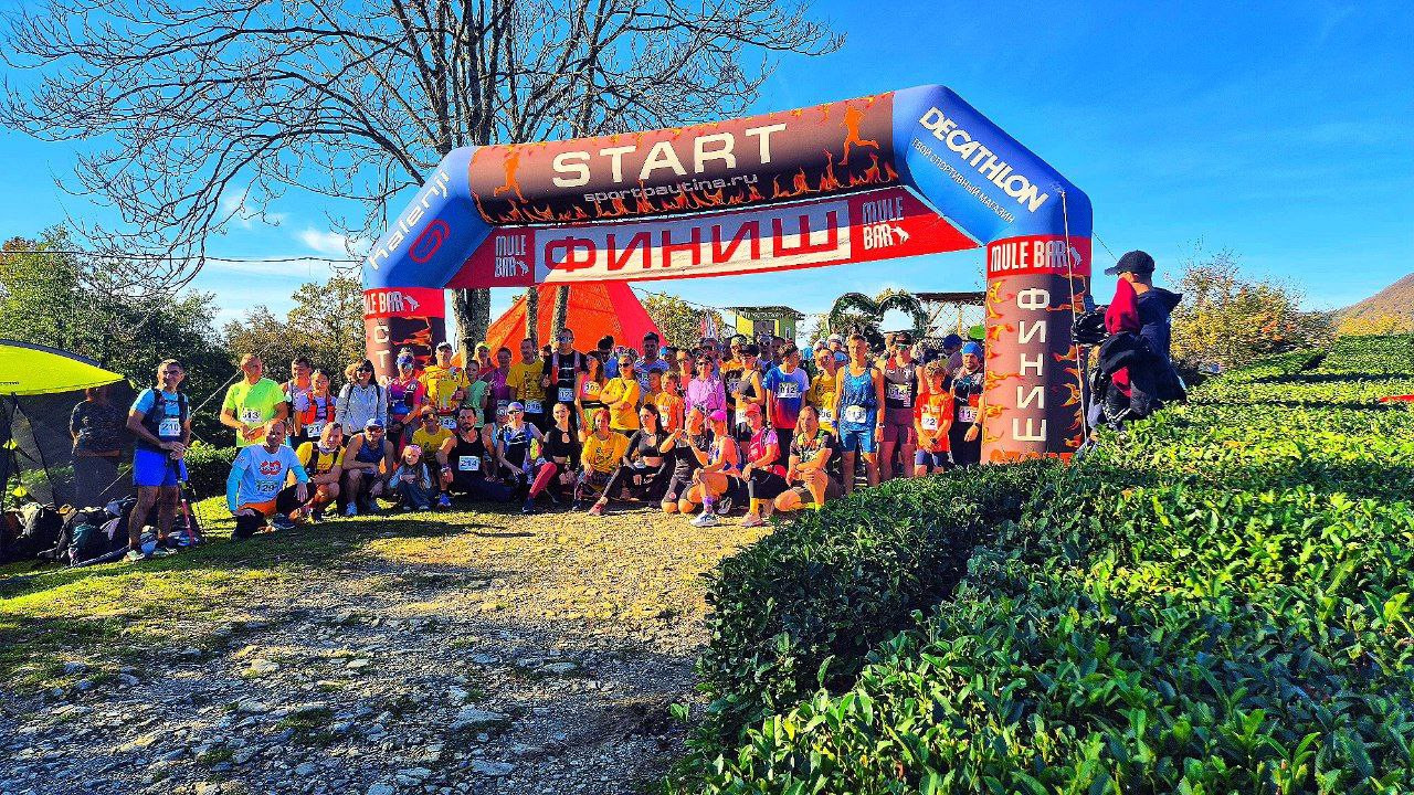 Пятигорский спортсмен победил на всероссийском фестивале бега «Мацеста Чай» в Сочи Пятигорский спортсмен победил на всероссийском фестивале бега «Мацеста Чай» в Сочи