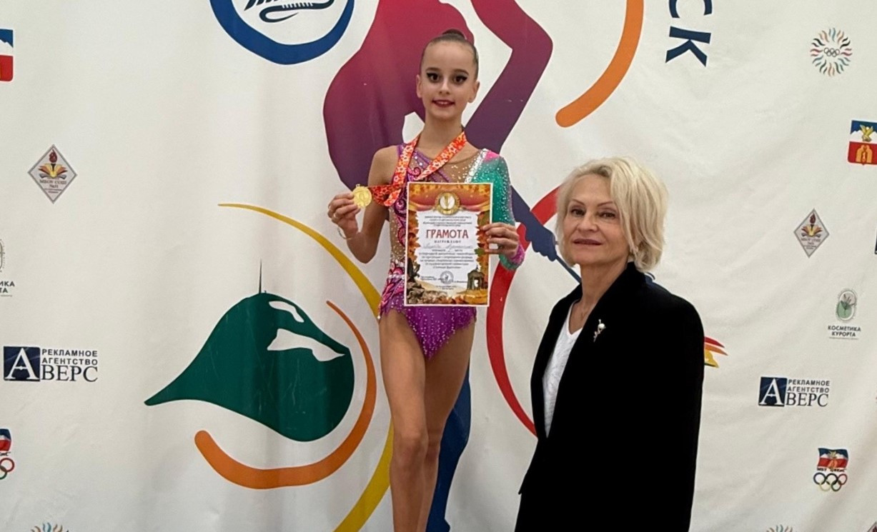 Юная гимнастка из Кисловодска стала лучшей на краевых соревнованиях «Осенняя фантазия» Юная гимнастка из Кисловодска стала лучшей на краевых соревнованиях «Осенняя фантазия»