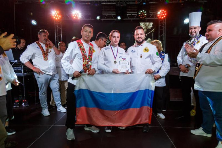 Пятигорчане в составе сборной России завоевали золото международного турнира поваров