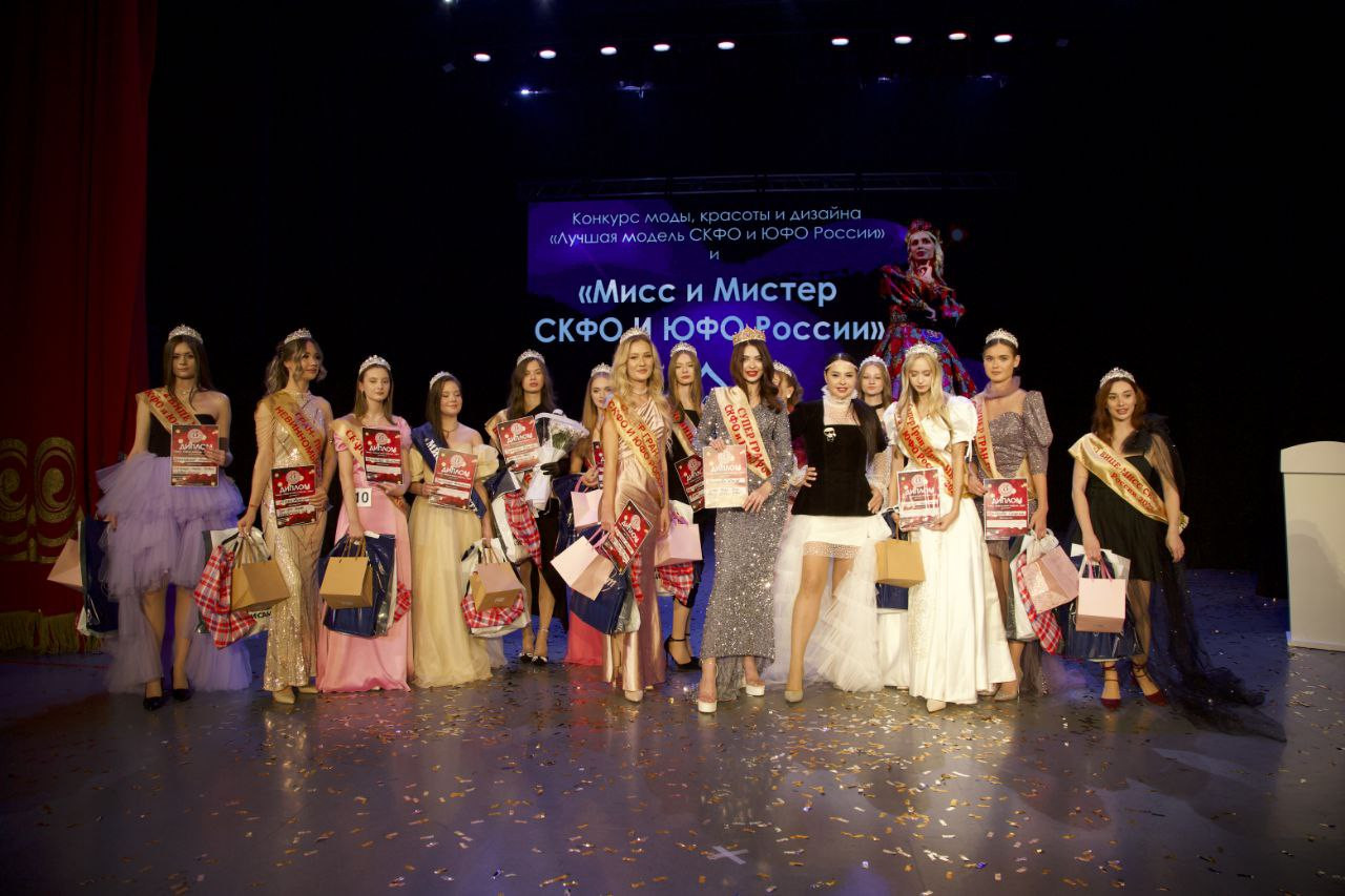 Региональный фестиваль моды и дизайна прошел в Невинномысске