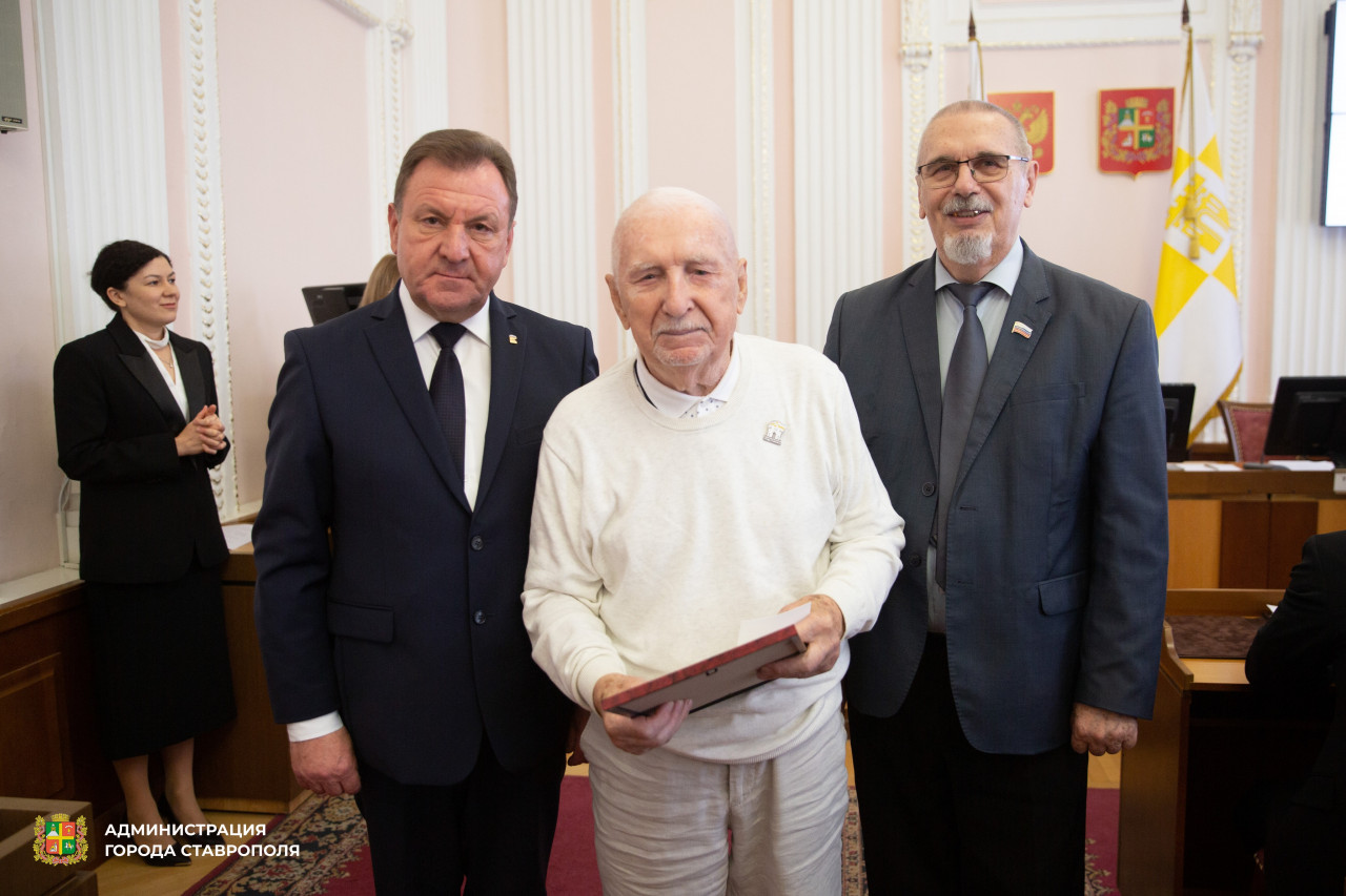 Звание «Почетный ветеран города» получили 10 жителей Ставрополя