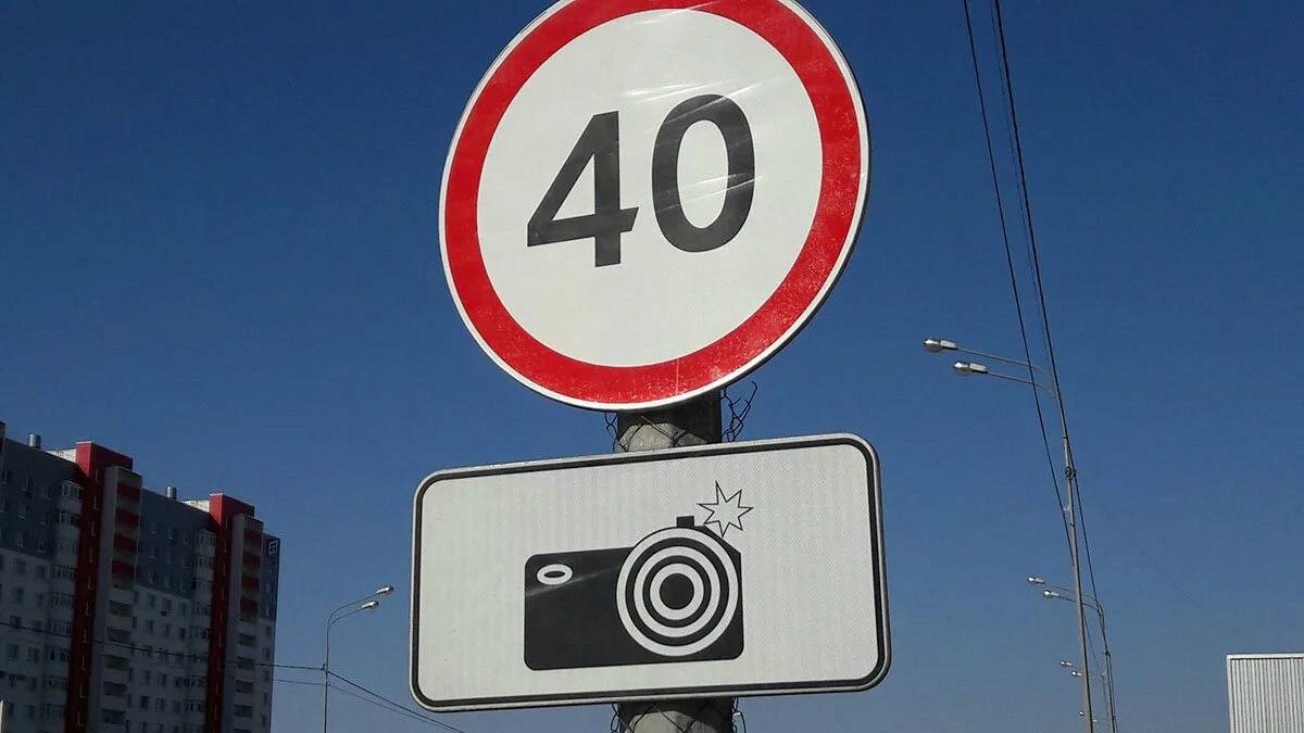 На дорогах Ставрополя появились камеры, фиксирующие использование телефона за рулем