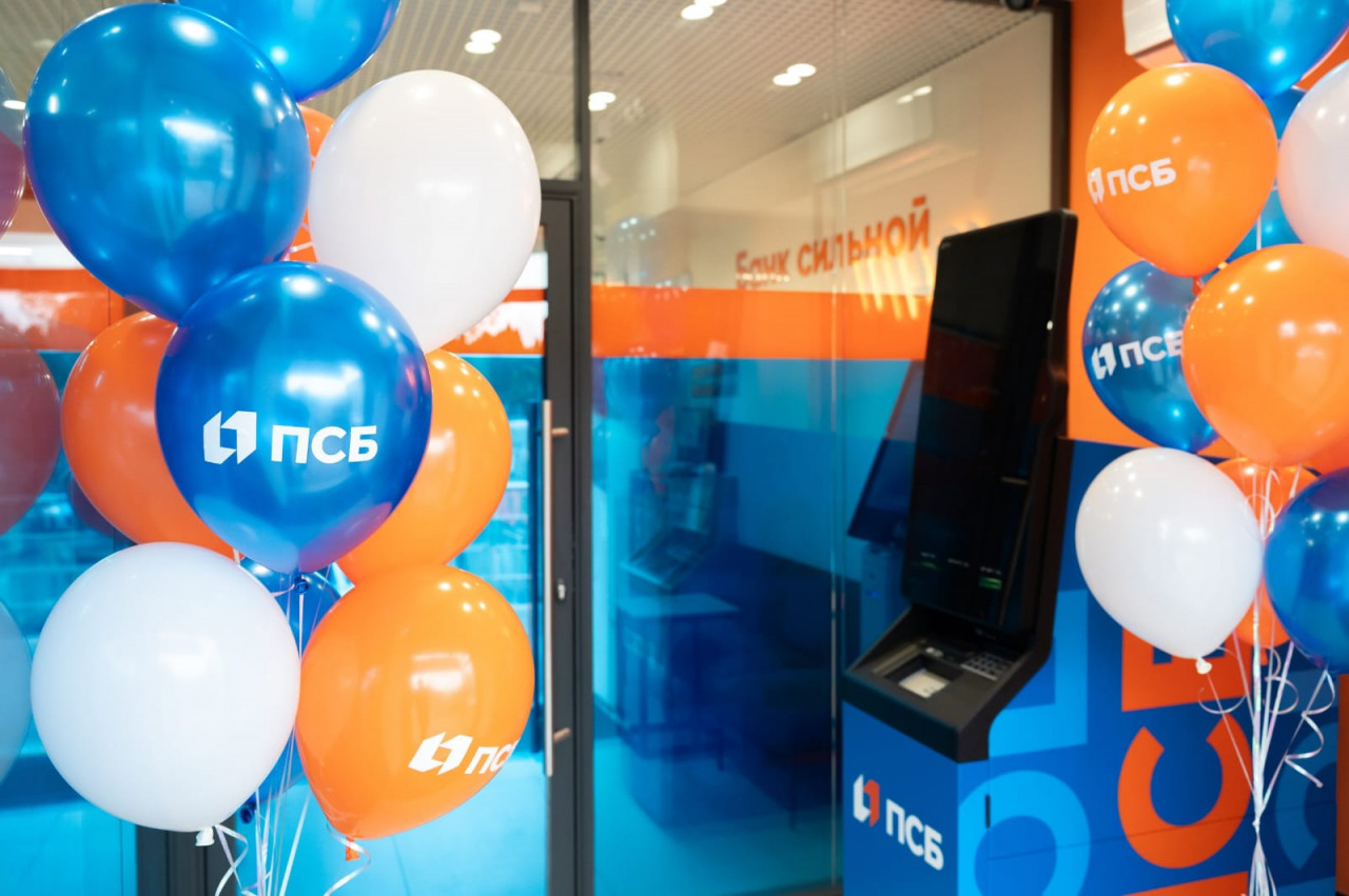 ПСБ открыл  офис в Невинномысске