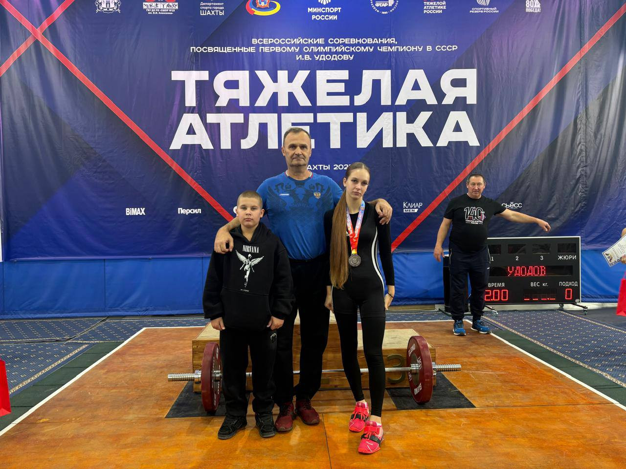 Ставропольские атлеты выиграли четыре медали на Всероссийских соревнованиях Ставропольские атлеты выиграли четыре медали на Всероссийских соревнованиях