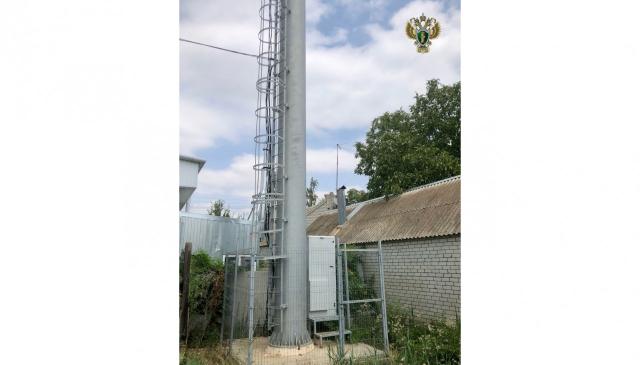 Вышку связи, установленную рядом с домом пенсионерки на Ставрополье, снесут по требованию прокуратуры