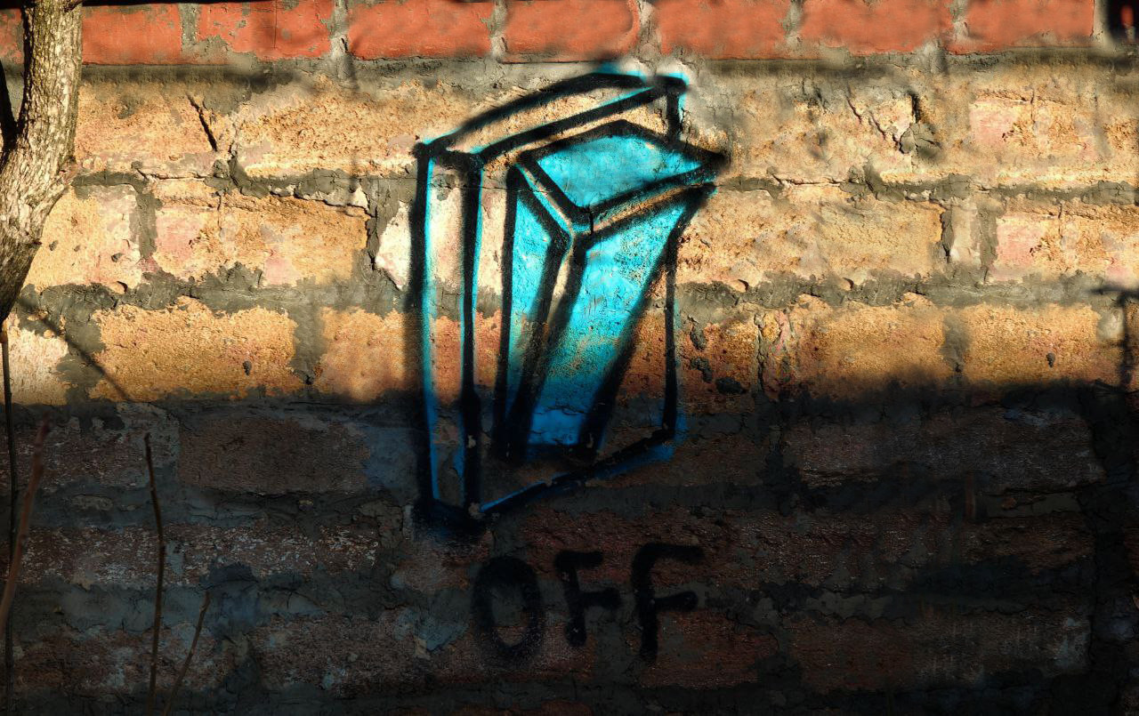 Почти 30 городов и сел на Ставрополье 21 ноября останутся без света