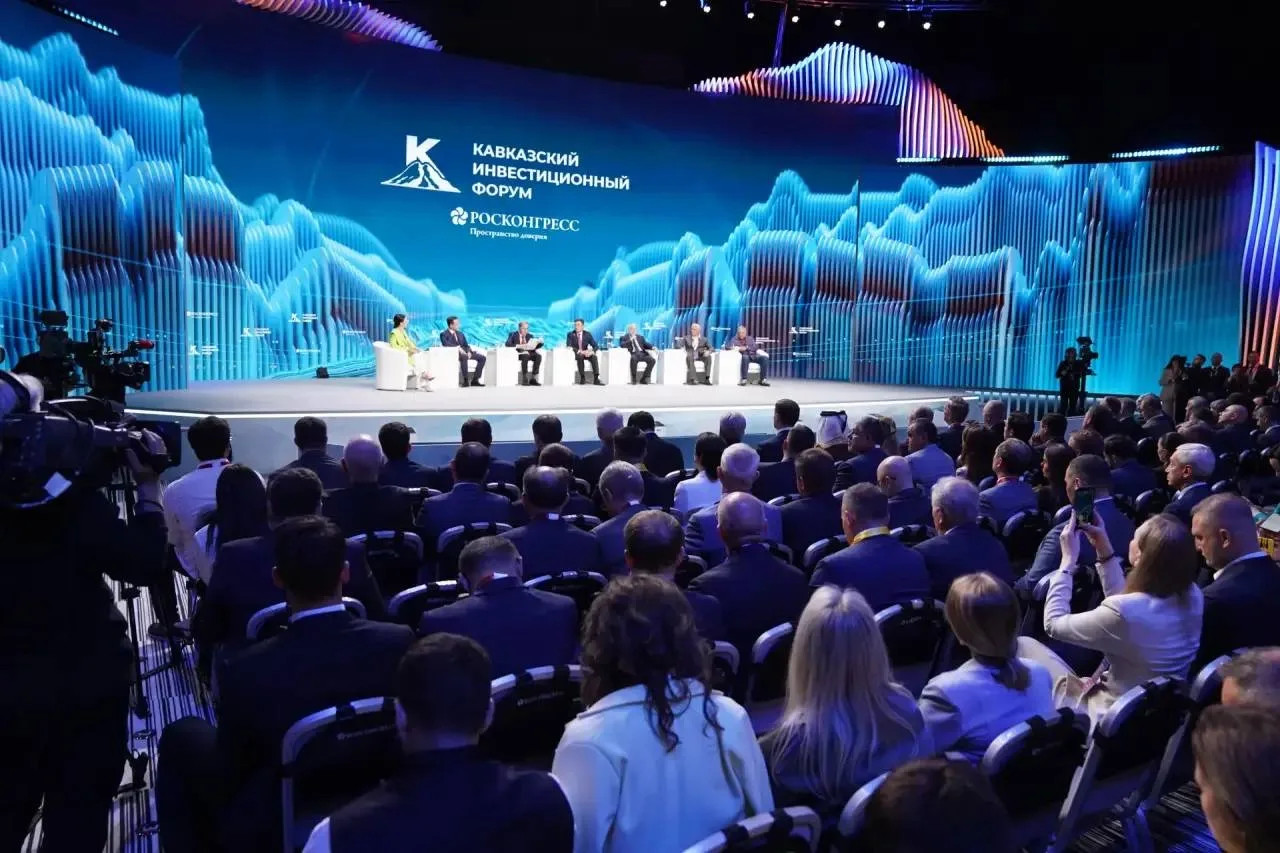 Кавказский инвестиционный форум пройдет на Ставрополье с 17 по 19 мая
