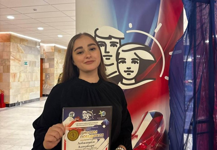 Педагог и ученица из Кисловодска победили на Всероссийском конкурсе «Сыны и Дочери Отечества»