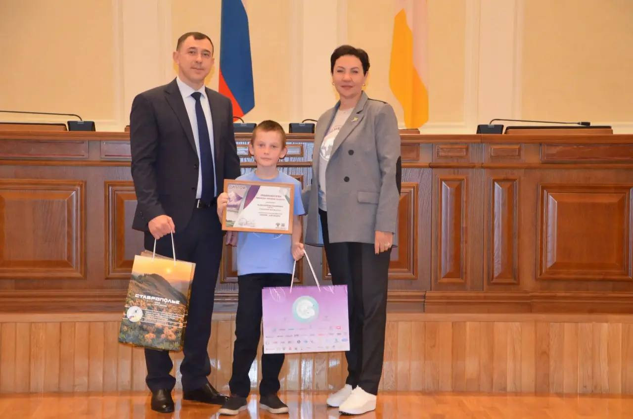 Больше полусотни ставропольчан стали лауреатами международной премии «Экология - дело каждого»