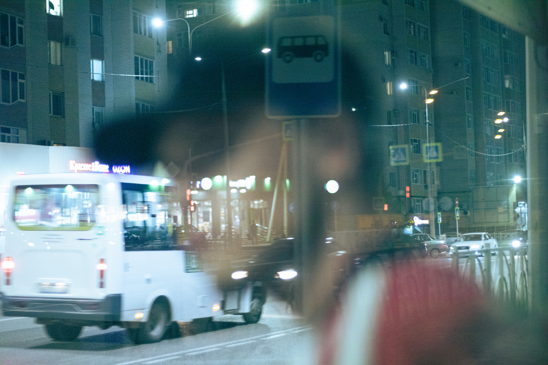 Комитет по транспортному обслуживанию начнет работу в Ставрополе с 1 января Комитет по транспортному обслуживанию начнет работу в Ставрополе с 1 января