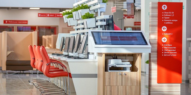 Бесплатную юридическую помощь смогут получить жители Ставрополья в МФЦ