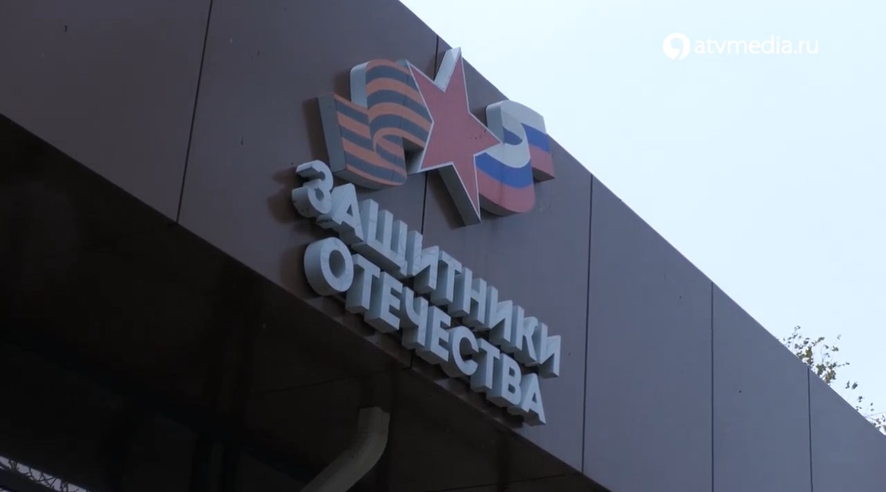 Фонд «Защитники Отечества» и ставропольская психиатрическая больница помогают ставропольцам