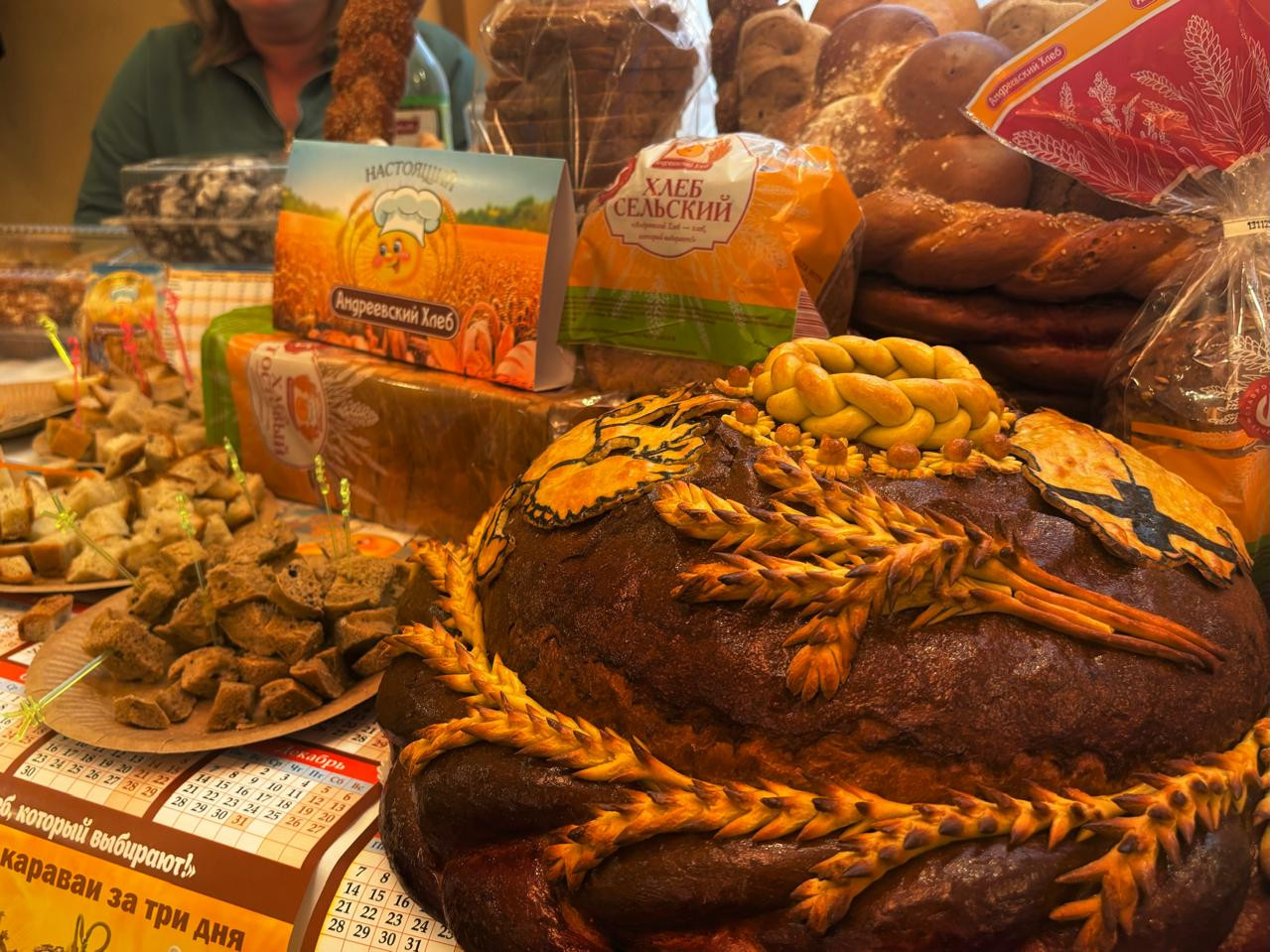 Ставрополье развивает экономическое сотрудничество со 120 странами