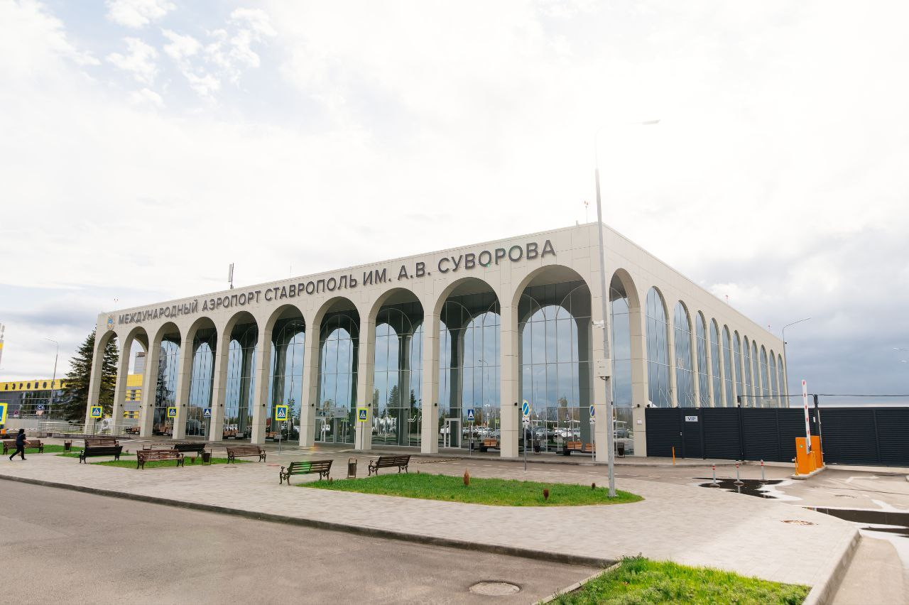 Бесплатный Wi-Fi появился в аэропорту Ставрополя
