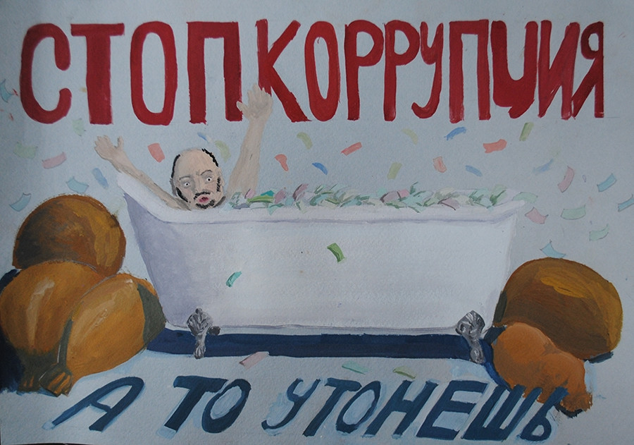 Выставку работ против коррупции провели в Детской художественной школе Ставрополя Выставку работ против коррупции провели в Детской художественной школе Ставрополя