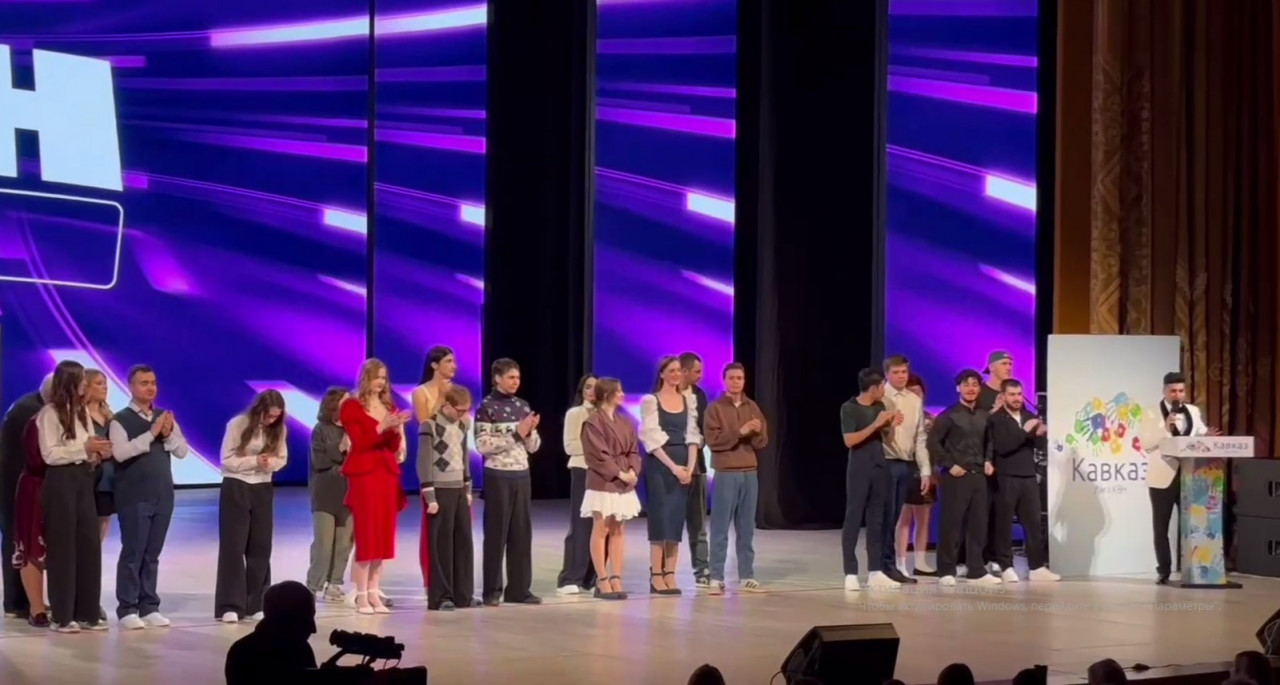 Финал лиги КВН «Кавказ» прошел в Ставрополе
