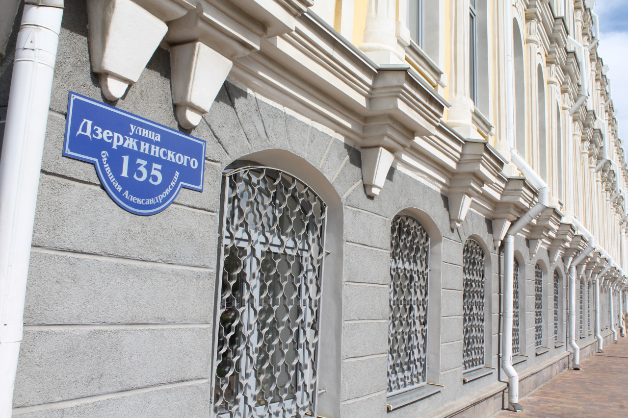 Ставропольский музей проводит бесплатные онлайн-экскурсии Ставропольский музей проводит бесплатные онлайн-экскурсии