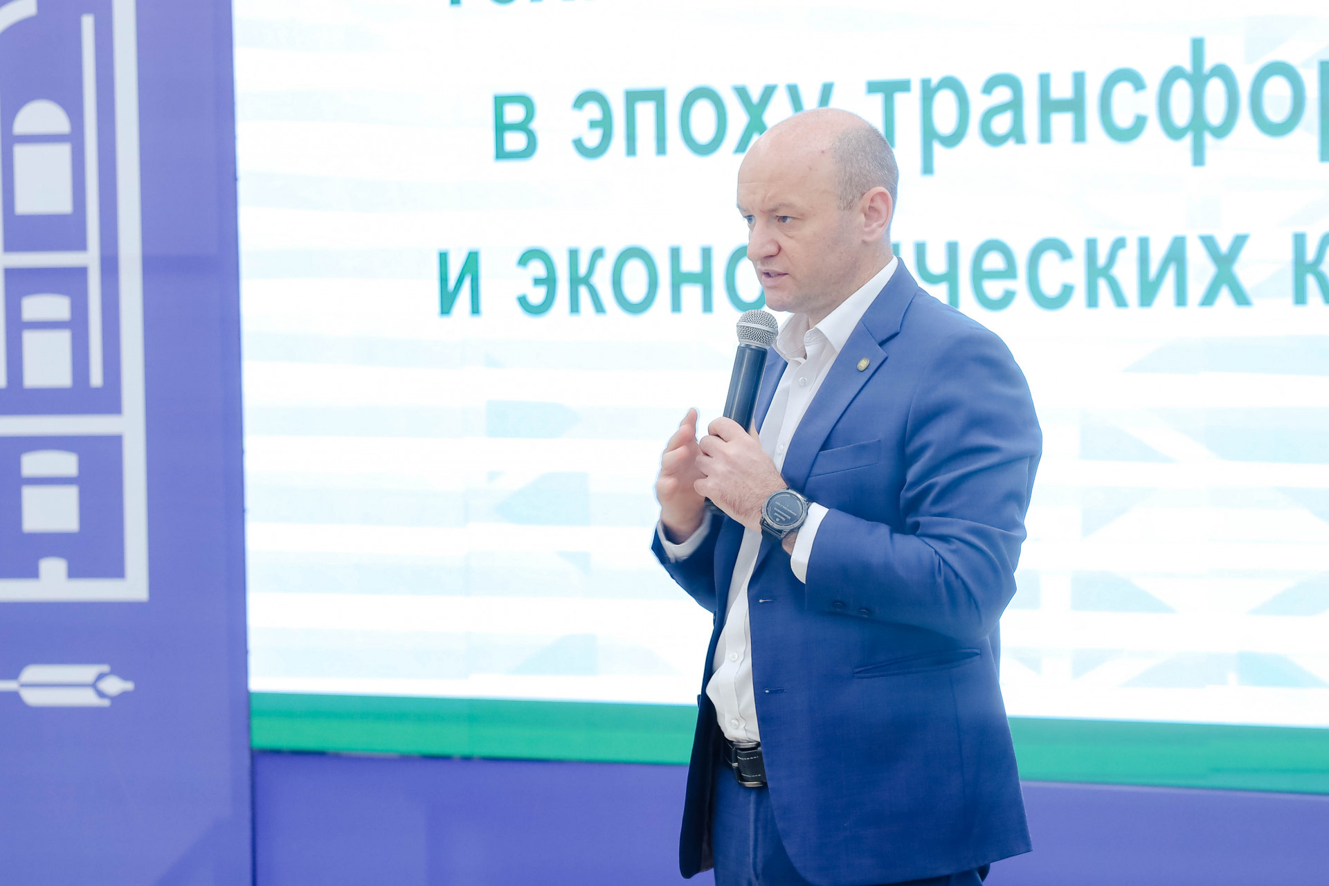 Молодежный Северо-Кавказский венчурный форум «Вершина» определил новые точки роста для бизнеса региона Молодежный Северо-Кавказский венчурный форум «Вершина» определил новые точки роста для бизнеса региона