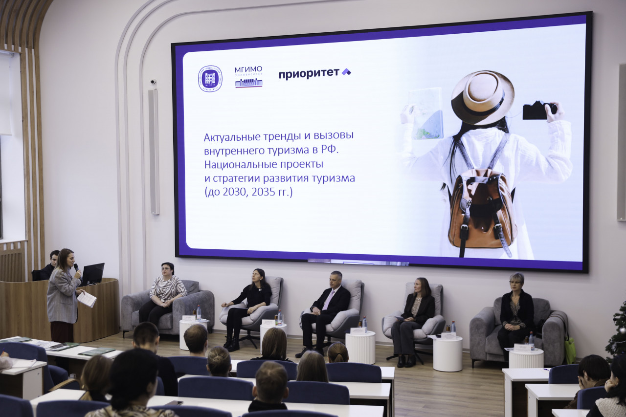 В Ставропольском ГАУ повысили квалификацию специалисты в сфере туризма