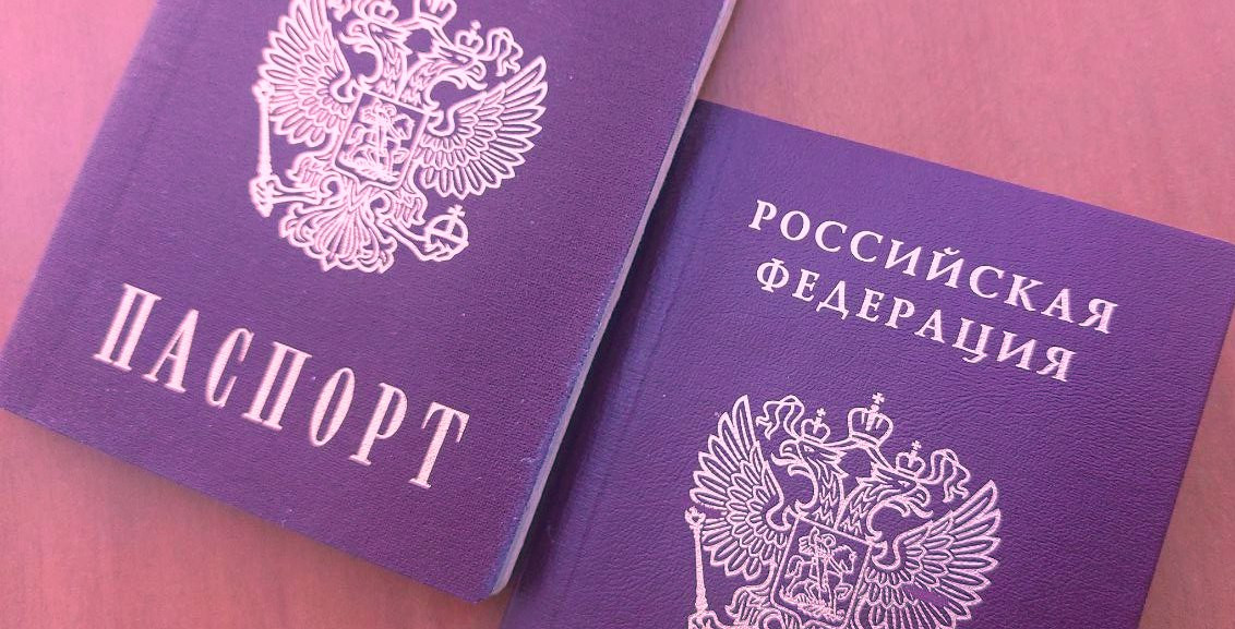 Yota подарит сим-карту вместе с первым паспортом Yota подарит сим-карту вместе с первым паспортом