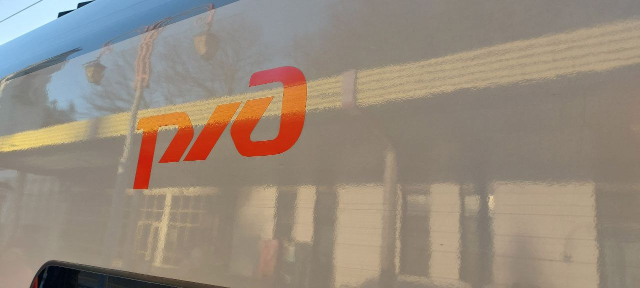 У «Ласточки» Ростов - Новороссийск изменится вокзал отправления и прибытия У «Ласточки» Ростов - Новороссийск изменится вокзал отправления и прибытия