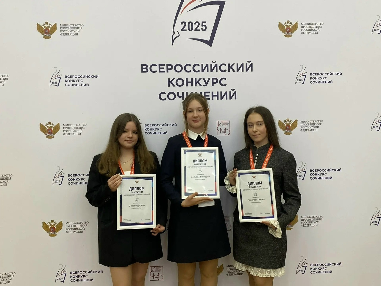 Школьница из Ставрополя стала финалисткой всероссийского конкурса сочинений Школьница из Ставрополя стала финалисткой всероссийского конкурса сочинений