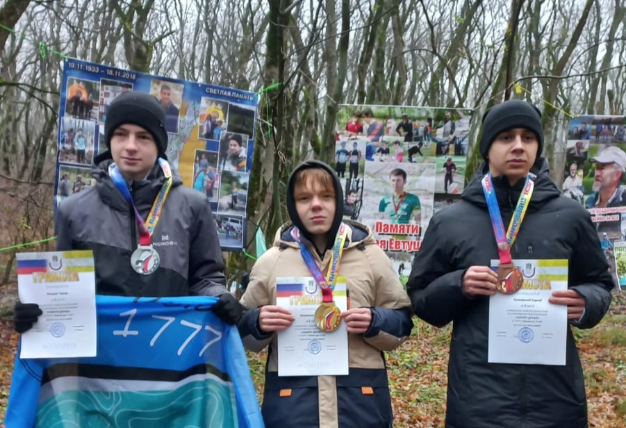 Юные ставропольцы стали лидерами края по спорториентированию в дисциплине «кросс-выбор» Юные ставропольцы стали лидерами края по спорториентированию в дисциплине «кросс-выбор»