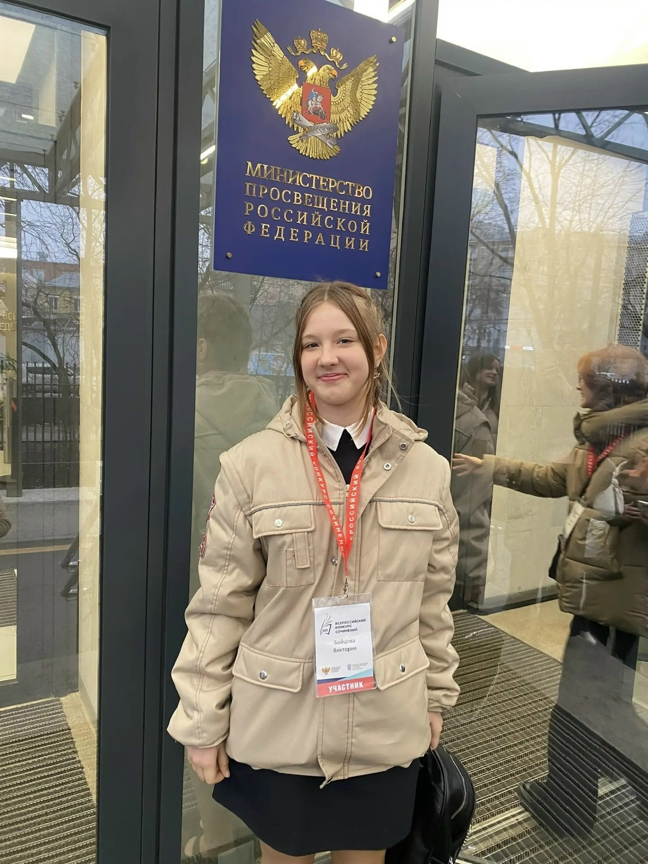 Ставропольская школьница вошла в сотню лучших юных писателей страны Ставропольская школьница вошла в сотню лучших юных писателей страны