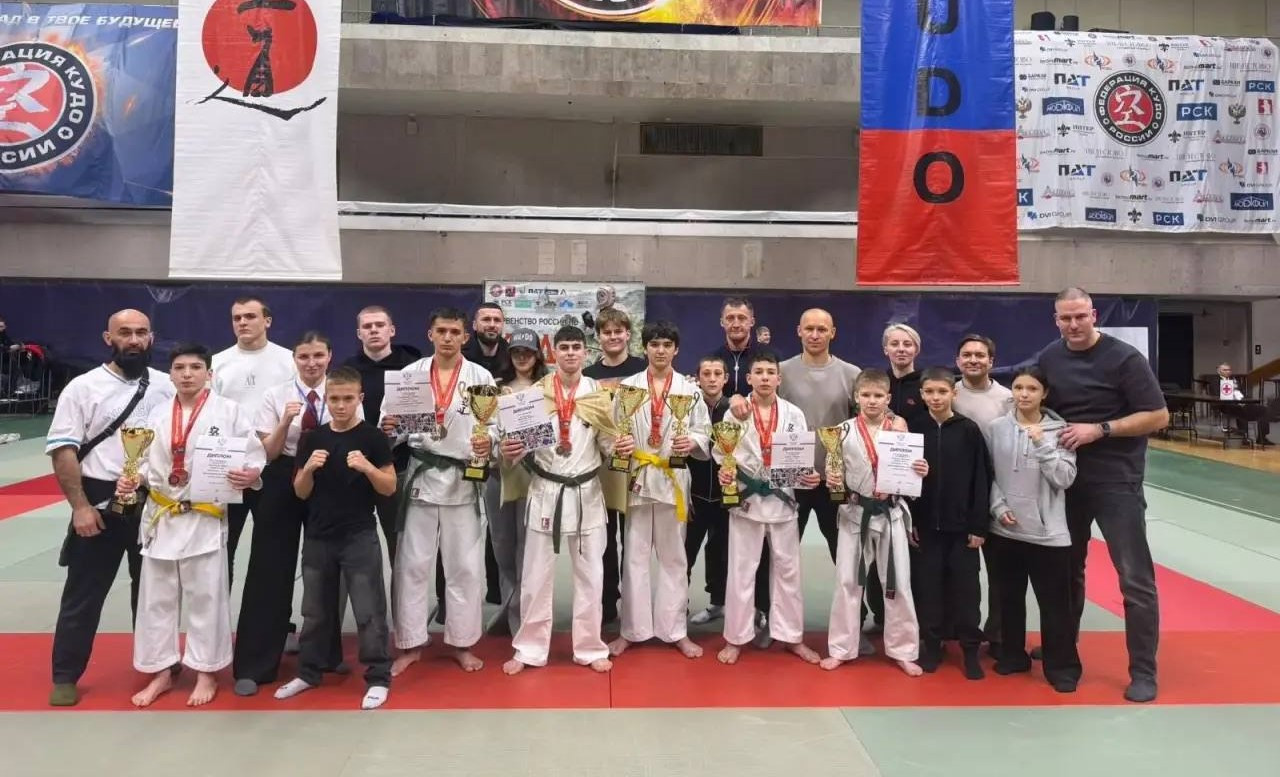 Шесть наград взяли ставропольские спортсмены на первенстве России по кудо Шесть наград взяли ставропольские спортсмены на первенстве России по кудо