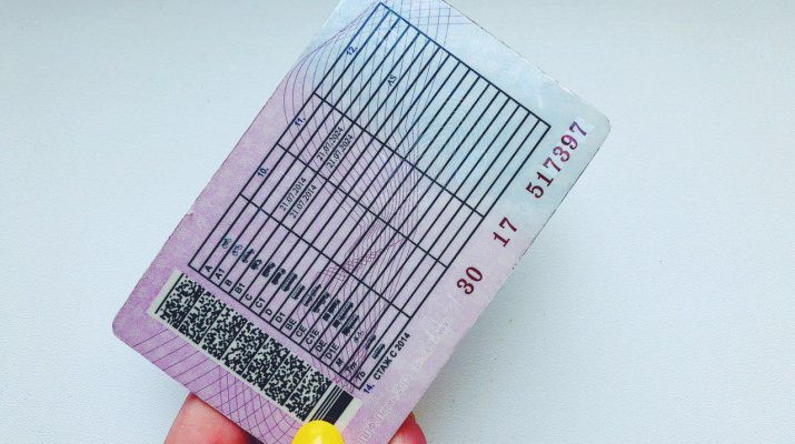 Жителям Ставрополья рассказали, кому нужно будет продлевать водительские права в новом году