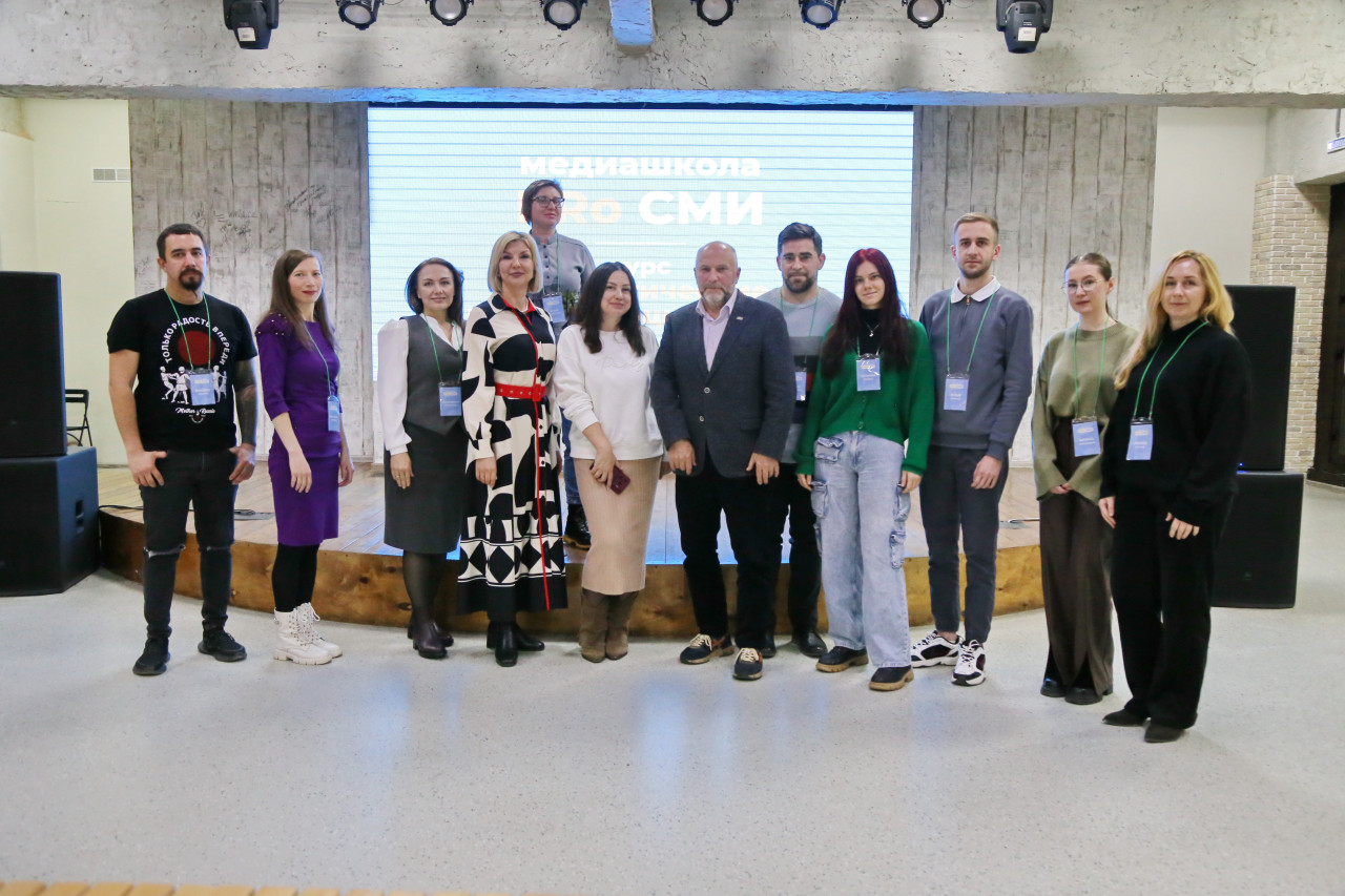 Ставропольские медийщики оттачивали голос и разрабатывали медиастратегии в школе «PRo СМИ»