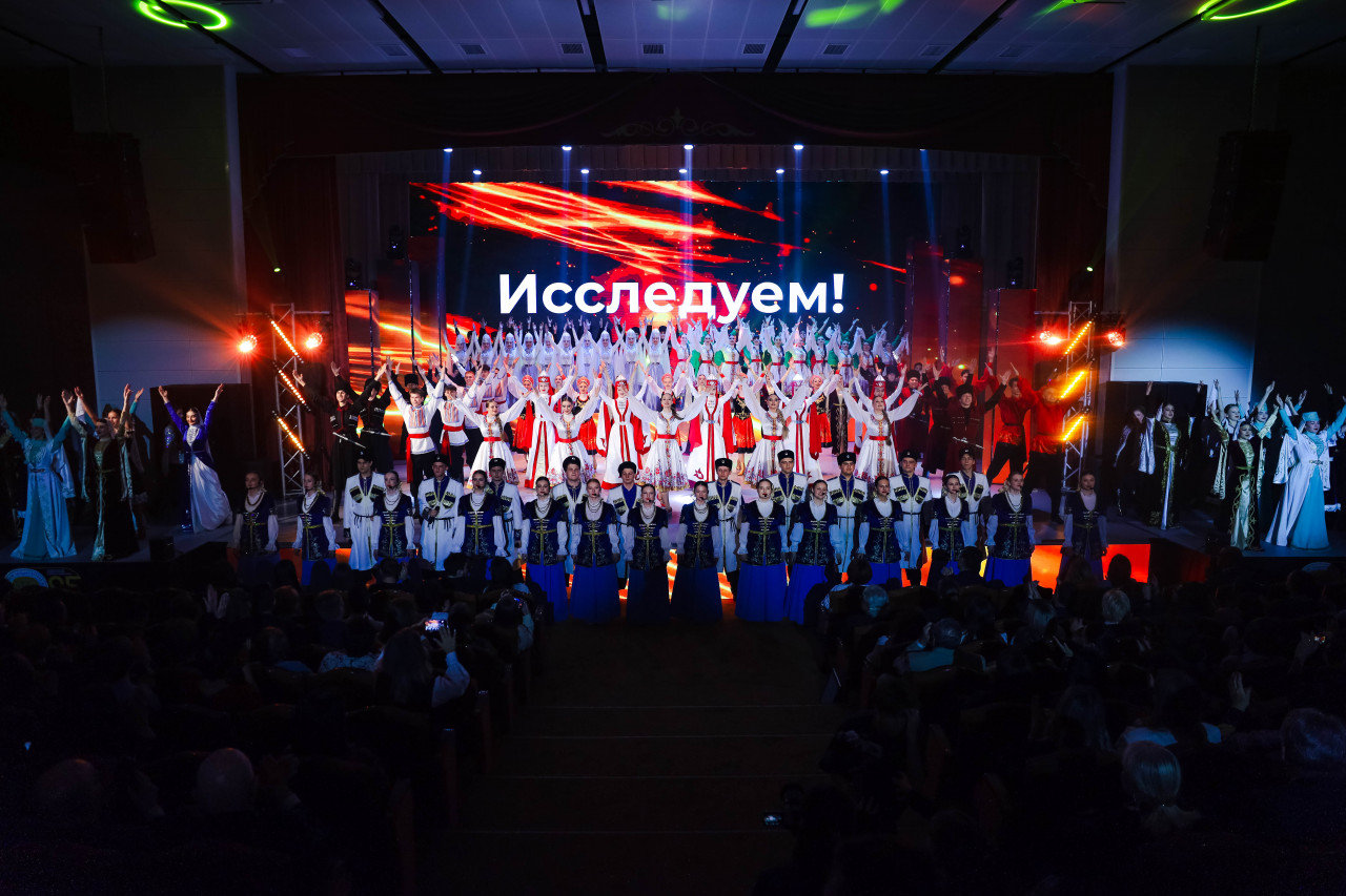 СтГАУ отпраздновал 95-летний юбилей грандиозным концертом молодых талантов