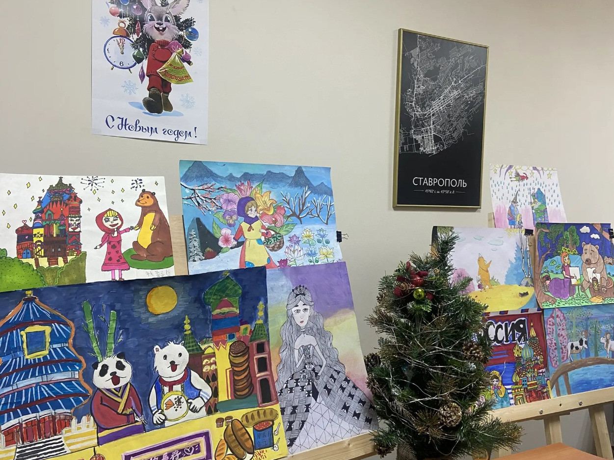 Художники из Ставрополя и китайских городов-побратимов объединились в конкурсе детского рисунка