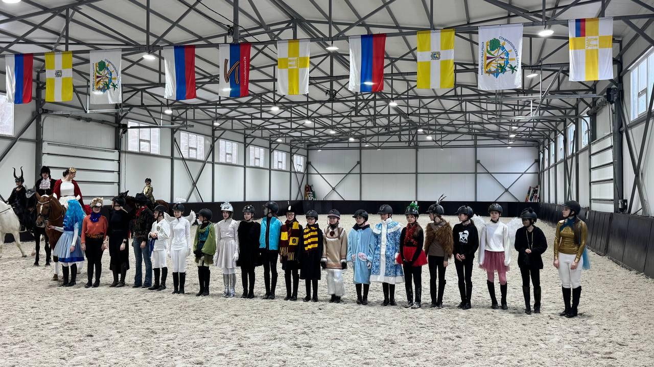 Клеопатра и Гарри Поттер поучаствовали в конных соревнованиях в Ставрополе