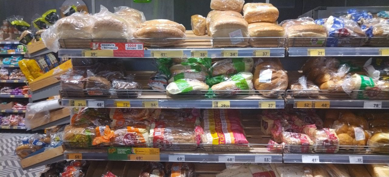 Какие магазины будут работать в праздники и новогоднюю ночь на Ставрополье?