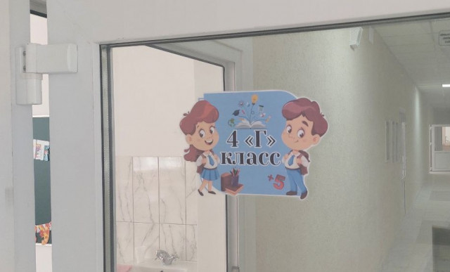 На Ставрополье массово эвакуируют школы