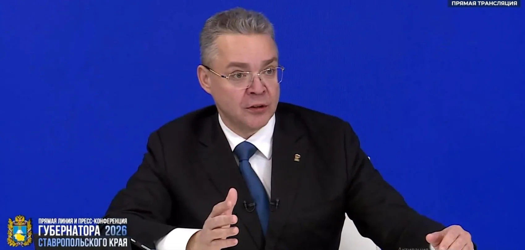 Губернатор Владимиров: тарифы ЖКХ на Ставрополье вырастут в этом году макисмум на 16% Губернатор Владимиров: тарифы ЖКХ на Ставрополье вырастут в этом году макисмум на 16%